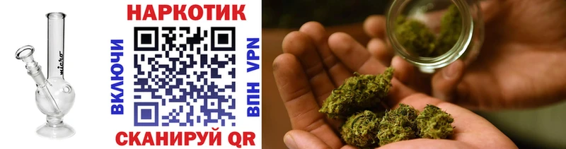 Что такое Поронайск КОКАИН A PVP Канабис ОМГ ОМГ ССЫЛКА Гашиш