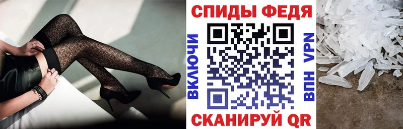 Amphetamine 98% магазин продажи наркотиков blacksprut как войти Поронайск