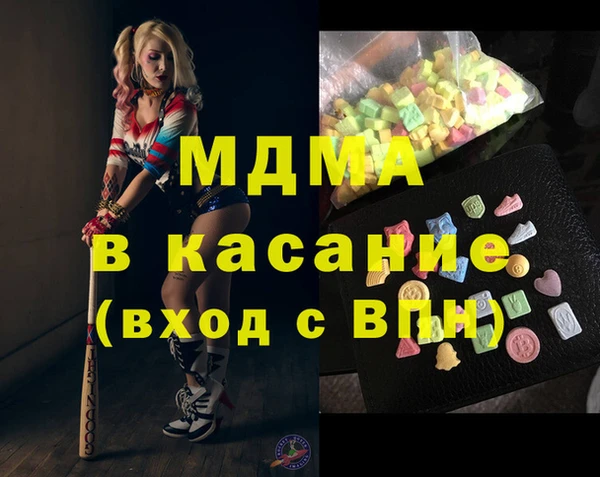 каннабис Аркадак