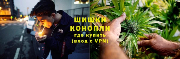 MDMA Premium VHQ Арсеньев