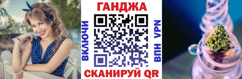 Марихуана семена  мориарти как зайти  Поронайск 
